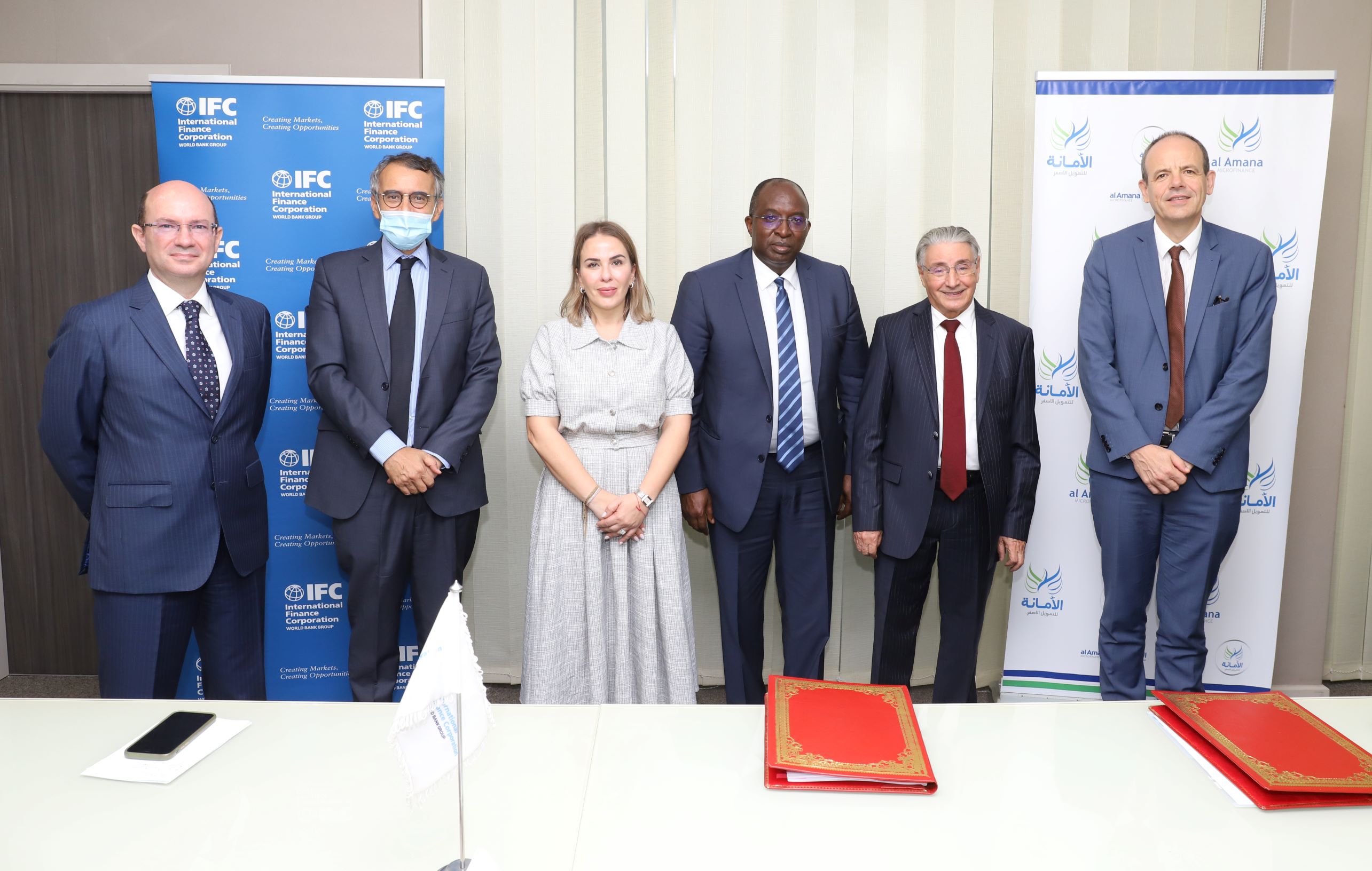 IFC et Al Amana Microfinance soutiennent les microentreprises marocaines